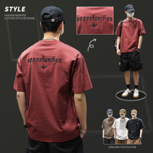 240G heavyweight long-staple cotton short-sleeved T-shirt | 8505